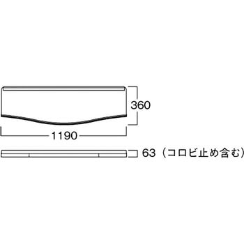 プロモートシェルフ 河淳