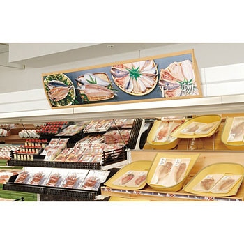 プロモートパネル 河淳