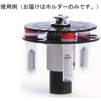 Tubefixation for SpeedMill PLUS analytikjena