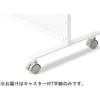 T字脚 片脚 2個入 KDY-2226シリーズ スマイル