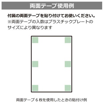 Wi-Fi案内関連標識 プレート KALBAS