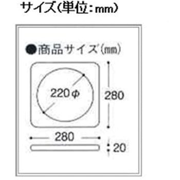 Φ220mm/1.0kg ミニコーン用ウェイト 10個 エスコ