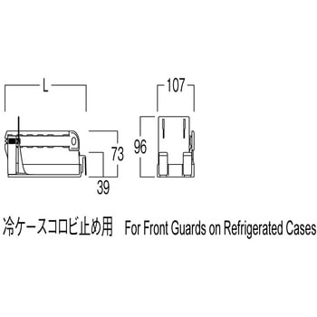 フェイシングスタンドTR 河淳