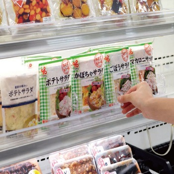 フェイシングスタンドTR 河淳