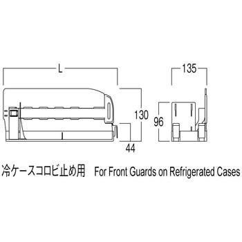 フェイシングスタンドTR 河淳