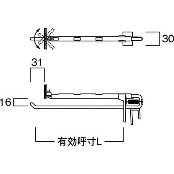 フェイシングフック 河淳 スリット式什器/ネットフック 【通販モノタロウ】