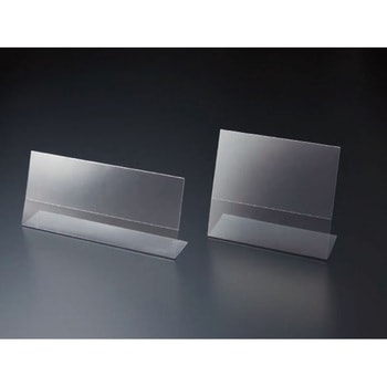 塩ビカードスタンド - 河淳