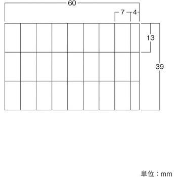 数字シート 河淳