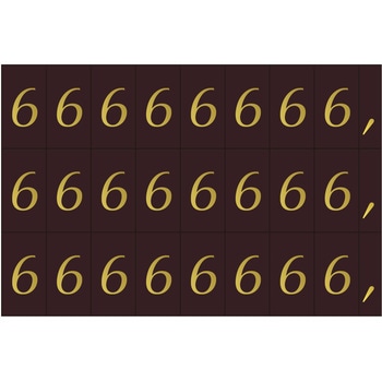 数字シート 河淳