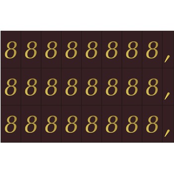 数字シート 河淳