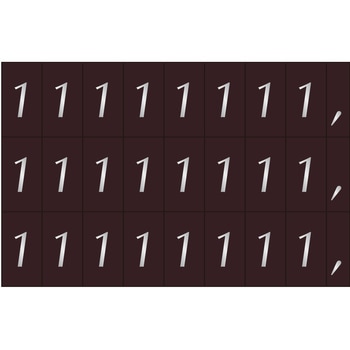 数字シート 河淳