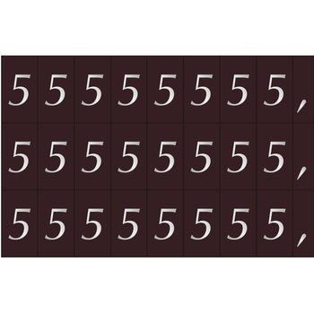 数字シート 河淳