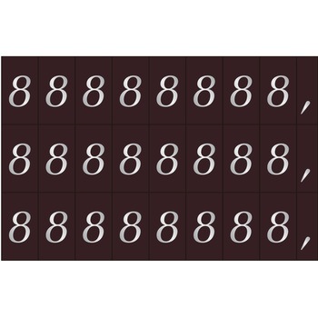 数字シート 河淳