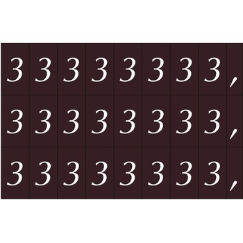 数字シート 河淳