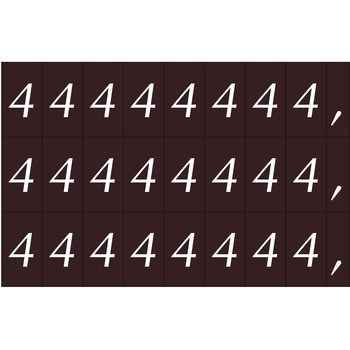 数字シート 河淳
