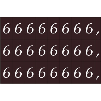 数字シート 河淳
