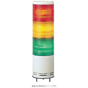 アロー積層式LED表示灯 ブザー付き 3段 UTLBシリーズ シュナイダーエレクトリック