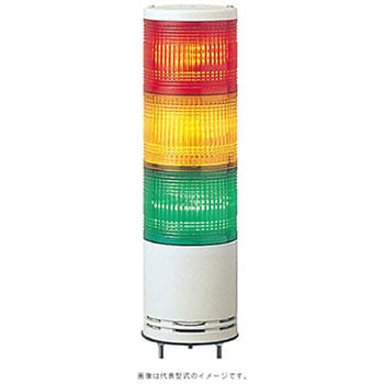 アロー積層式LED表示灯 ブザー付き 3段 UTLBシリーズ シュナイダーエレクトリック