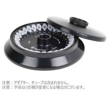 SGM12131 �A���O�����[�^�[ Sigma 3-16L�C 3-16KL�C 3-18KS�C 3-30KS�p SGM�V���[�Y SIGMA(�V�O�}) 1�� SGM12131 62120654