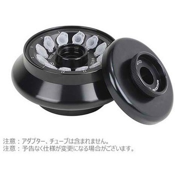 SGM12110 �A���O�����[�^�[ Sigma SGM�V���[�Y SIGMA(�V�O�}) 1�� SGM12110 62120810