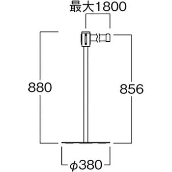 ベルトバリア 河淳 ベルト・ロープ式パーティション 【通販モノタロウ】