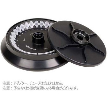 SGM12133 �A���O�����[�^�[ Sigma SGM�V���[�Y SIGMA(�V�O�}) 1�� SGM12133 62120837