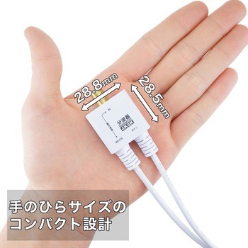 アンテナ分波器 極細ケーブル一体型 差込式コネクタ AEシリーズ ホーリック
