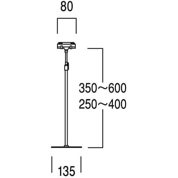 フリーバインダースタンド 河淳