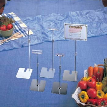 フリーバインダースタンド 河淳