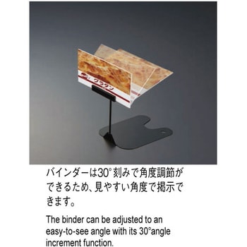 ツインスタンド 河淳
