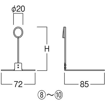 リングスタンド 河淳