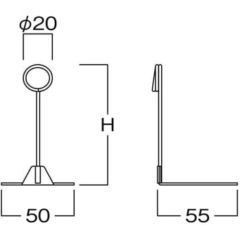 リングスタンド 河淳
