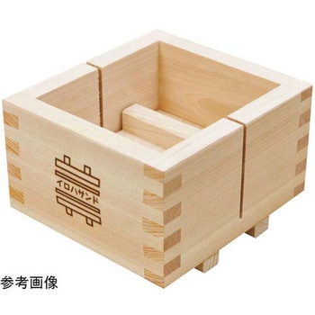 いろは サンド 用美(ヤマコー)