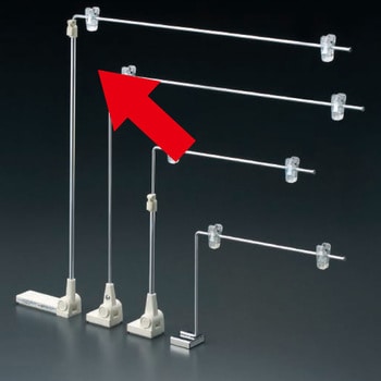 ギアタイトルハンガー - 河淳