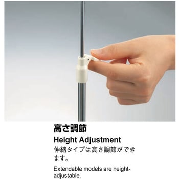 ギアタイトルハンガー - 河淳