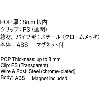 ギアタイトルハンガー - 河淳