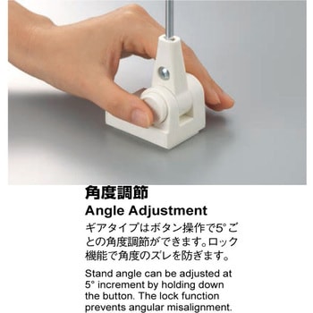 ギアタイトルハンガー - 河淳