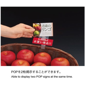 カードクリップ 河淳