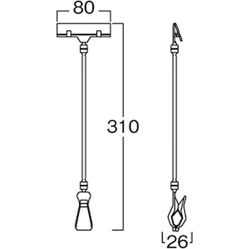 EY172 C�N���b�v �͏~ 62123197