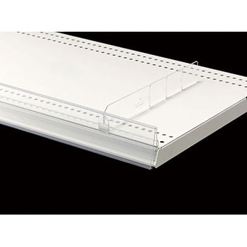 POSレール - 河淳