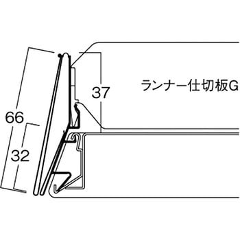 POSレール 河淳 レール/ストッパー/プライスレール 【通販モノタロウ】