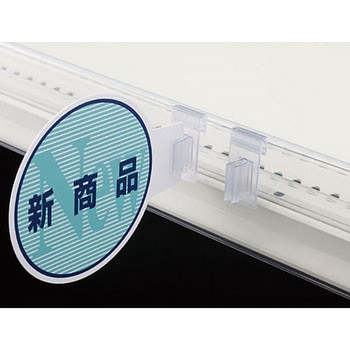 イージースポッター 河淳