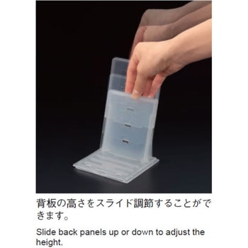 L型スライドアンコ 河淳
