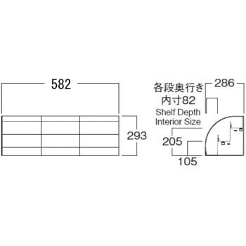 DCA163 ヒナ壇陳列什器3段2尺 1個 河淳 【通販モノタロウ】