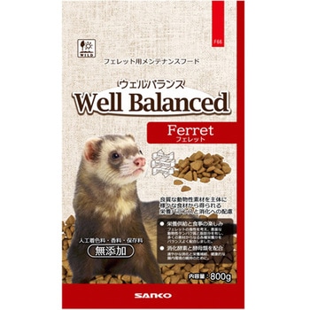ウェルバランス フェレットフード 800g 三晃商会