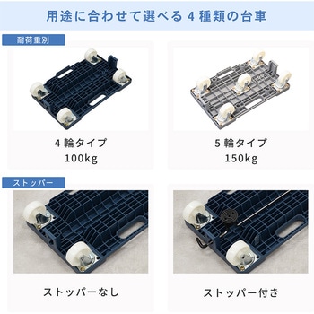 リカーキャリア 河淳