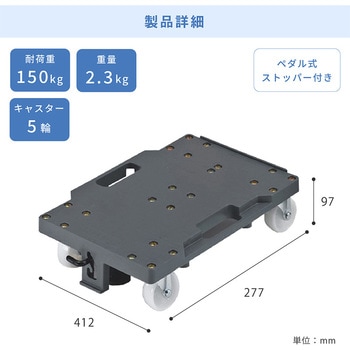 リカーキャリア 河淳