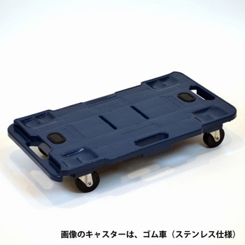 ユニキャリア 河淳