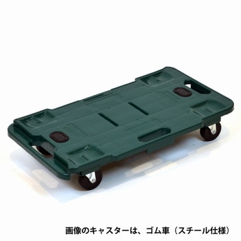 ユニキャリア 河淳