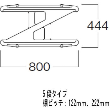 トレイラック 河淳